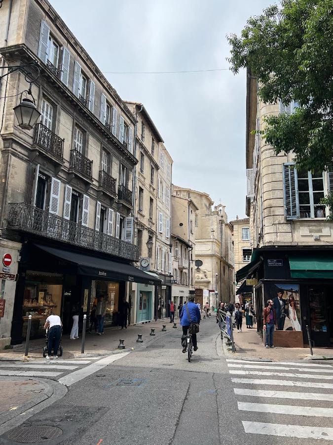 Maison Lumiere - Appart. T2 Architecte Intra-Muros Avignon Extérieur photo